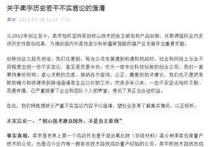 雷竞技官方网址是多少截图1